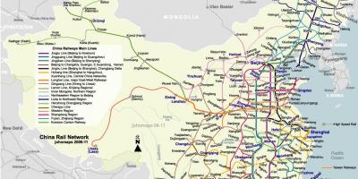 בייג ' ינג רכבת המפה