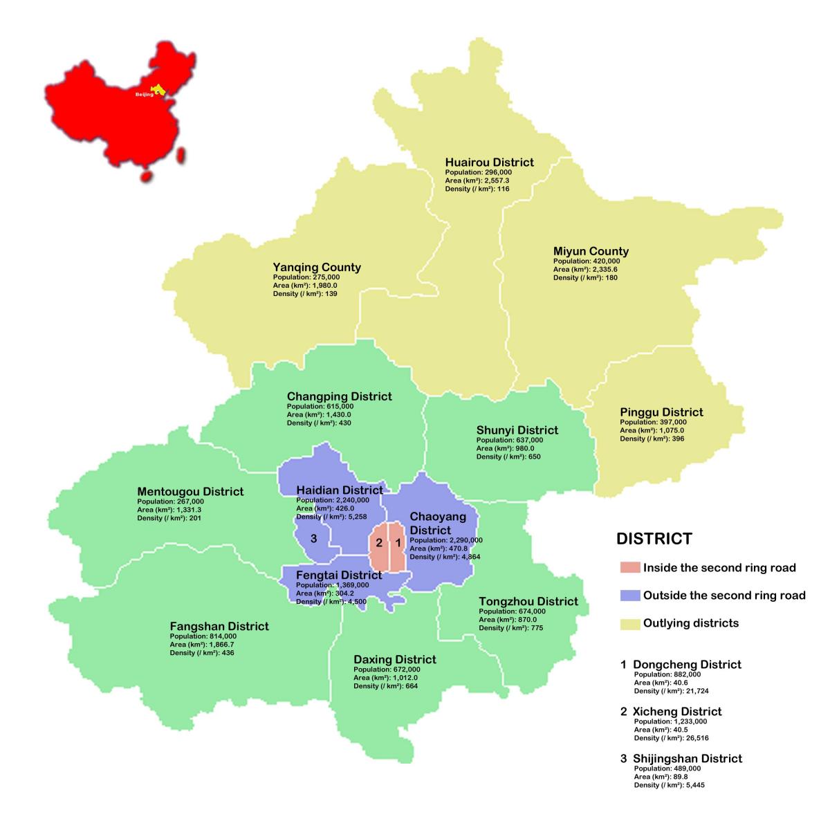 בייג ' ינג השכונה מפה