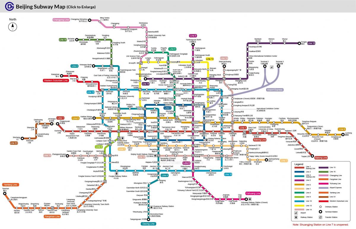 מפה של תחנת הרכבת התחתית של בייג ' ינג