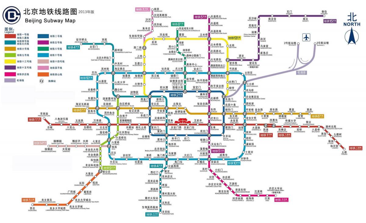 בייג ' ינג מתחנת הרכבת התחתית המפה