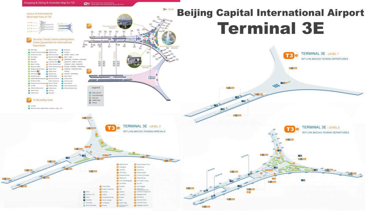 בייג ' ינג טרמינל 3 מפה